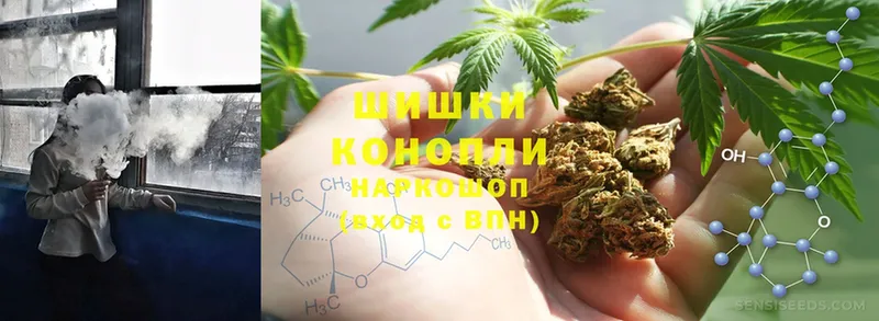 МАРИХУАНА THC 21%  Балахна 